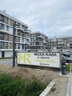 Rumia, Masko Invest - Ul. Jeziorna_3